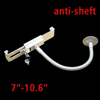 

universal metal anti-theft 7"-10.6" tablet wall bracket laptop pc bracket holder with safety lock