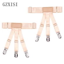 Для мужчин и Для женщин рубашка остается унисекс Регулируемый Эластичный Рубашка держатели несминаемость ремень со штрипками Стиль рубашка Подтяжки для женщин