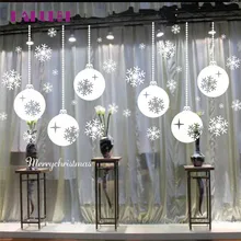 Снежинка рождественские, оконные, на стекло наклейки Рождество для новогодней вечеринки украшения магазин обои u70724