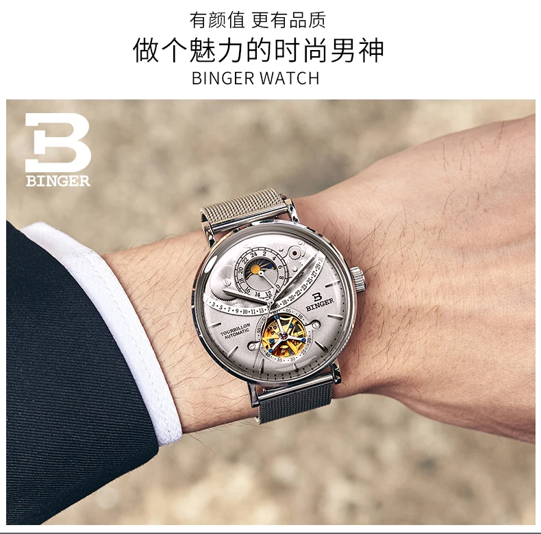 B-MS10002G_20