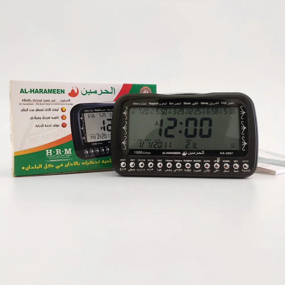 Мусульманские часы Azan для стола с Адханом исламский Al Harameen Fajr молитвы календарем