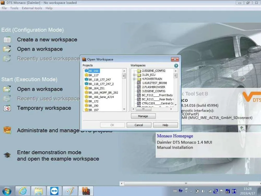 微信图片_20190516112415