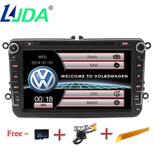 LJDA 2 din Auto Radio Car DVD Player for Volkswagen VW GOLF PASSAT B6 JETTA POLO CC TIGUAN OCTAVIA T5 Gps Navigation Multimedia
