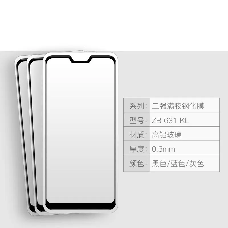 Для Asus Zenfone ZB631K защита экрана из закаленного стекла для Max Pro M2 ZB631KL полное покрытие