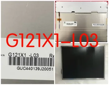

G121X1-L03 LCD SCREEN DISPLAY PANEL