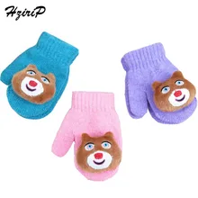 Высокое качество, новые зимние милые детские теплые перчатки с рисунком медведя из мультфильма вязаные шерстяные детские перчатки унисекс для девочек и мальчиков, детские перчатки 6 цветов