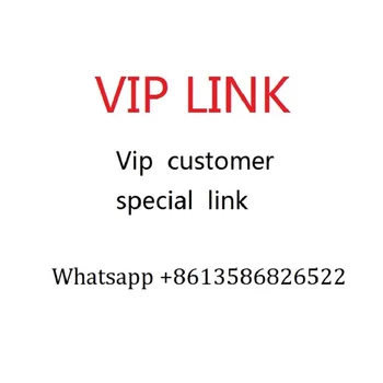 

Vip customer special link