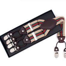 Взрослые бежевые полосы 6 зажим эластичный ремень