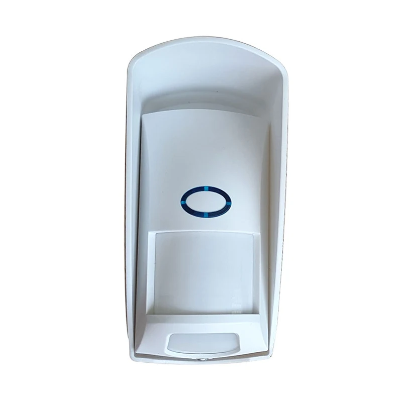 

Outdoor Wireless Infared Detector 110 Degree Detection Low Battery Warning Detector TU-shop