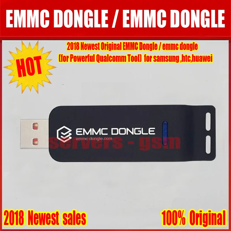 Новейший 100% оригинальный ключ EMMC/ключ emmc (для мощного инструмента Qualcomm) для