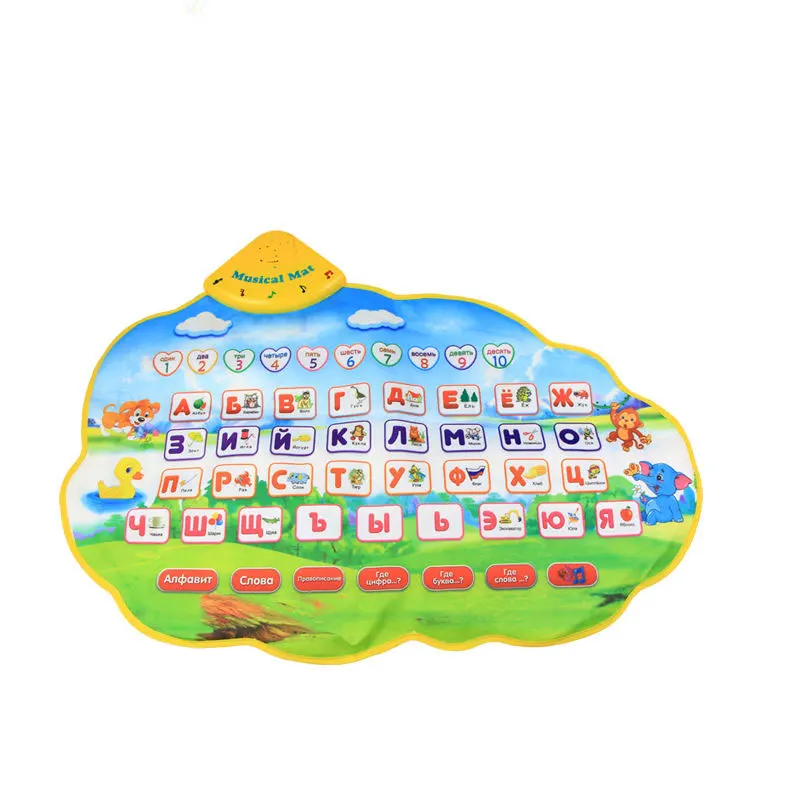 Russian Learning Mat Play Musical Mat Alphabet font b Baby b font Play Mat Animal Sounds