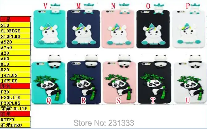 QQ20190404153836