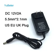 YuBeter 5,5 мм* 2,1 мм DC12V2A адаптер питания зарядное устройство Трансформатор Адаптер для камеры видеонаблюдения США ЕС Великобритания вилка для светодиодной ленты света