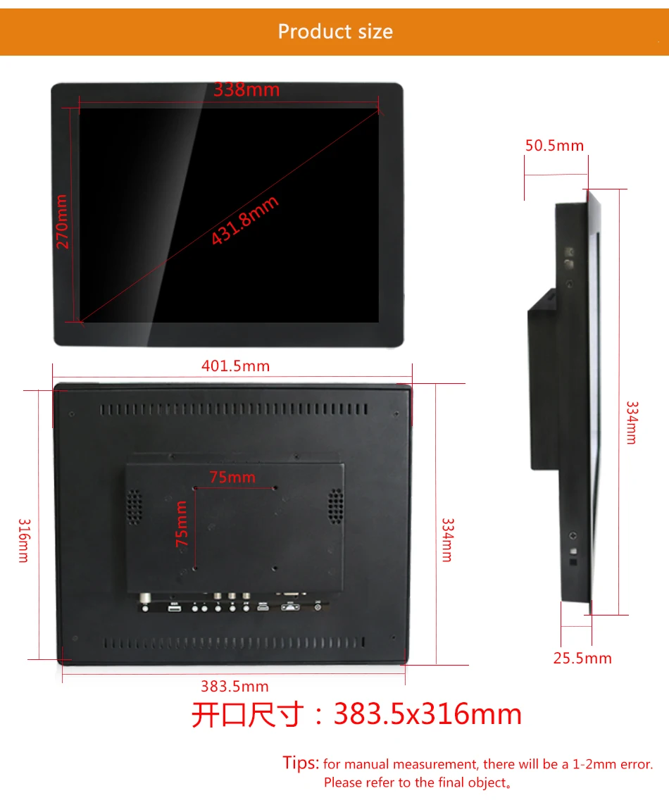 17 дюймов/17 "VGA/HDMI/BNC/AV/USB Разъем Утюг В виде ракушки ЖК-дисплей Мониторы/ дисплей non-touch Экран 1280*1024 4:3 Пряжка Установка