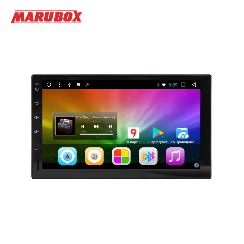 

Marubox Universal 2 Din Android 8.1 Octa Core 7" IPS Car Multimedia Player GPS Navigation Stereo Radio Intelligent System 705DT8