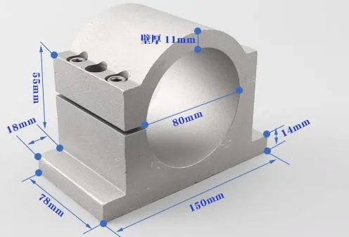 80mm clamp