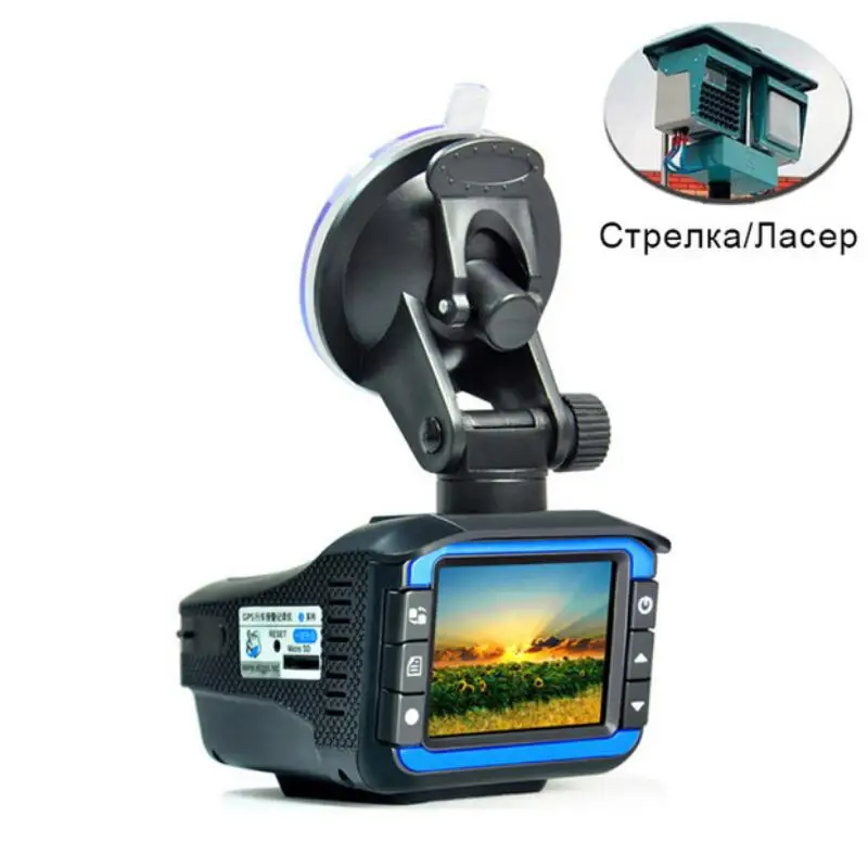 

New 2 in 1 Car DVR Dash Cam Video Radar Speed Detector Night Vision Radar Detection 2 Inch HD LCD Display 720P Support 32G TF