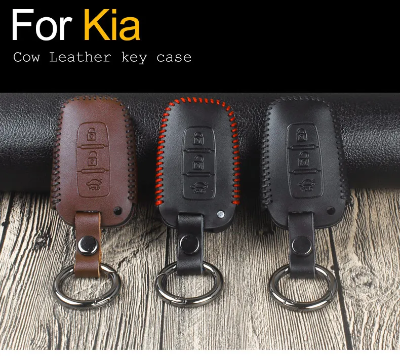 Чехол для ключей автомобиля из высококачественной натуральной кожи для Kia RIO K2 Sportage Ceed Cerato Optima K5 KX3 KX5 K3S Sorento Soul
