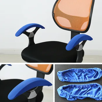 

2PCS Chair Armrest Cover Office Computer Chair Covers spandex Colourful Armrest Fundas Para Sillas Decoration housse de chaise