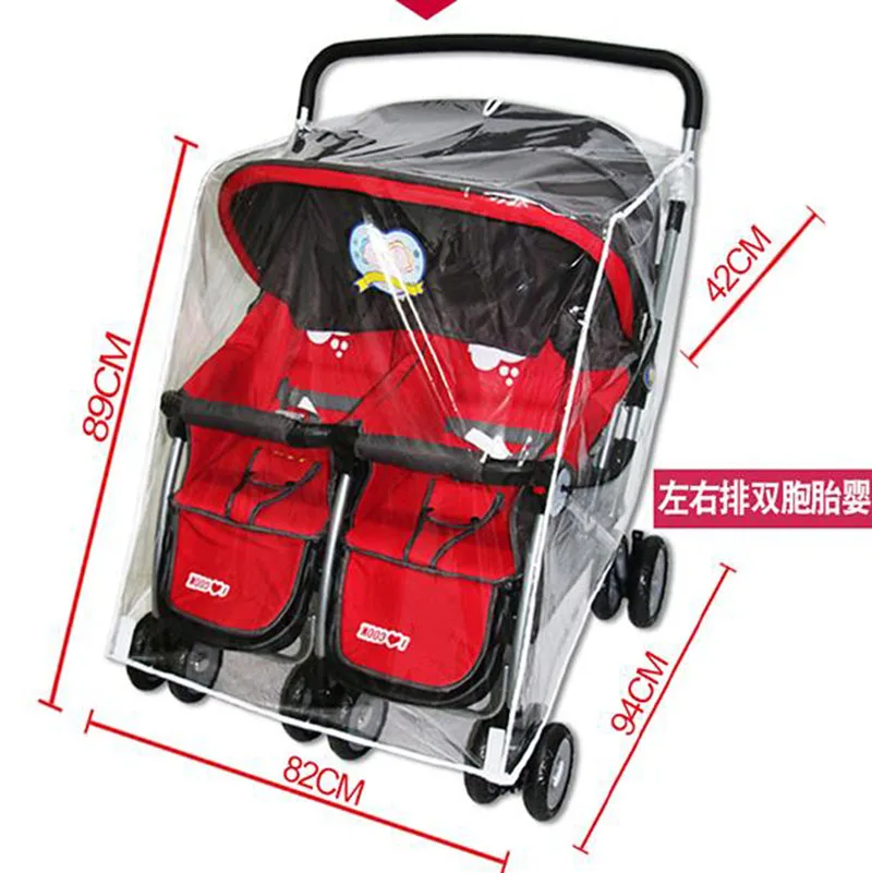 Универсальная детская коляска для близнецов, дождевик, ветровое стекло, двойной чехол для коляски, дождевик для дождевой коляски, водонепроницаемый чехол для защиты от пыли