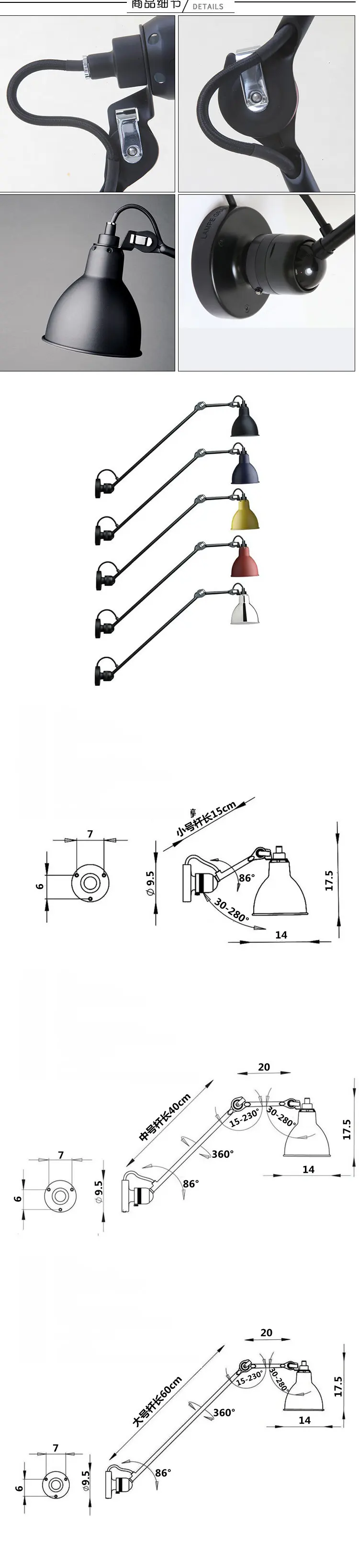 Luzes da Lâmpada de Parede para Leitura Flexível do Vintage Lâmpada de Parede Moderno Ajustável Longo Braço Oscilante 360 Graus Rotatable Preto Metal Led 12 Luminárias de parede