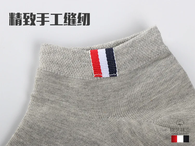 3 пара/лот мужские носки хлопок corap короткие носки до лодыжки skarpetki meskie chaussettes homme meia индивидуальность Лето дышащий