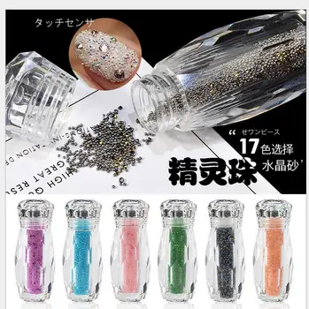 

The new cross-border for nail art accessories Elf bead nail stick drill bottom transparent diamond beads micro drill bottle 2 pi