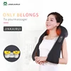 Jinkairui Home Car Electrical Body Massager Relaxation Massage U Shape Neck Back Shoulder Shiatsu Infrared 3D Kneading Massager ► Photo 3/6