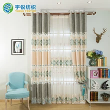 

Modern Blackout Curtains For Window Treatment Blinds Finished Drapes Window Blackout Curtains For Living Room The Bedroom Blinds