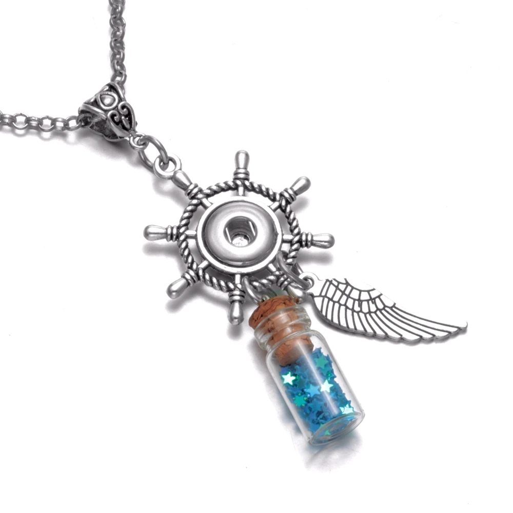 Подвесное ожерелье с подвеской в виде флакона перьев руля 12/18 мм|snap necklace|pendant