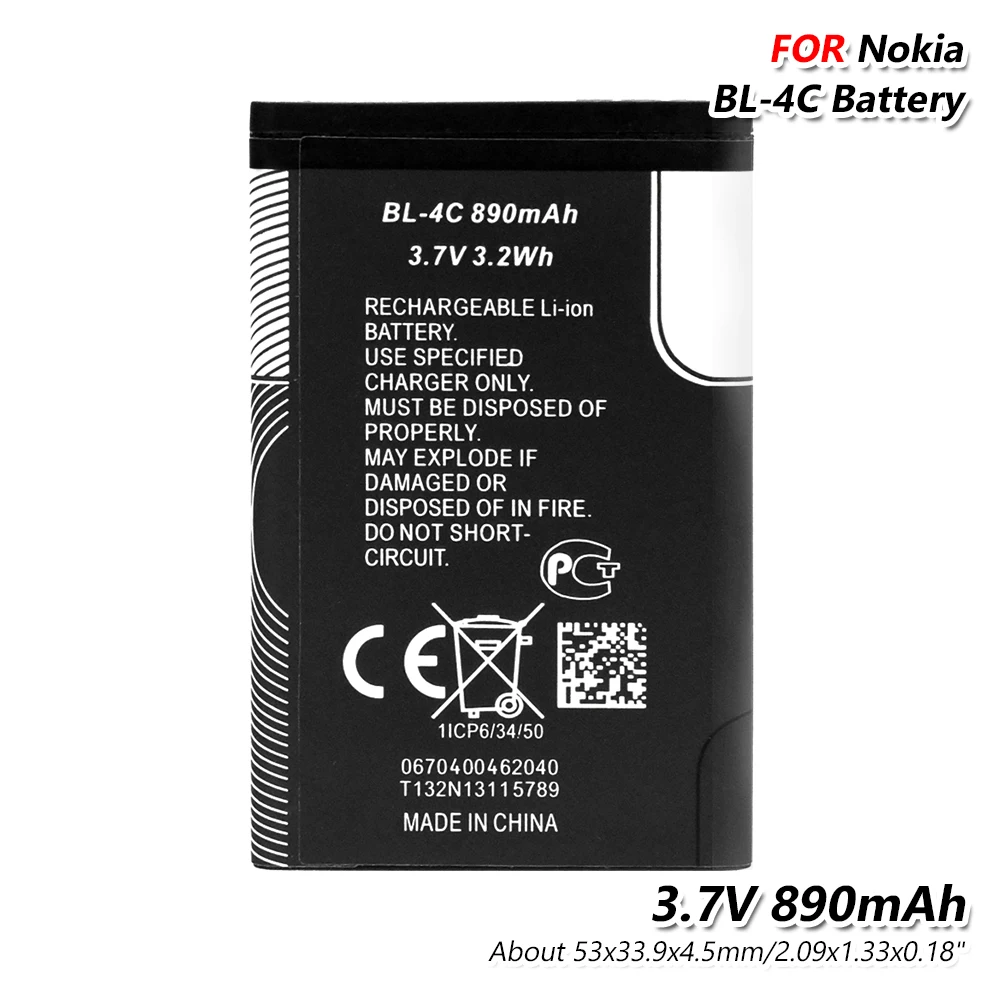 Литиевая батарея Li-Po телефон Батарея 3,7 V 890 мА/ч, BL4C BL-4C Батарея для Nokia 6125 6260 6300 6301 7270 7705 8208 6136S 6102i 6170