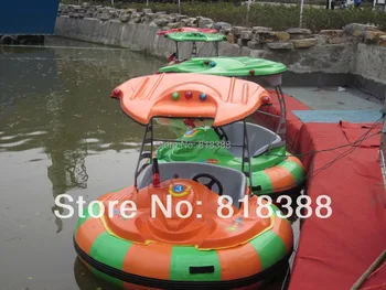 

large inflatable adult bumper boat
