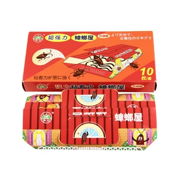 

Household Cockroach Catcher Attractant Stickers 10PCS Powerful Cockroach House Traps