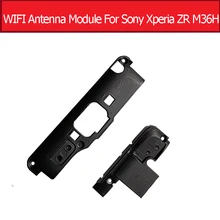 wifi антенный модуль для sony Xperia ZR M36H сигнальная антенна крышка модуля запасные части