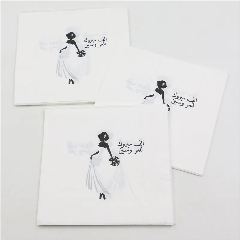 Fete De Mariage Arabe Decoration Serviettes En Papier Jetables Joyeux Anniversaire Enfants Faveurs Impression Mariee Fournitures Evenements pcs Lot Aliexpress