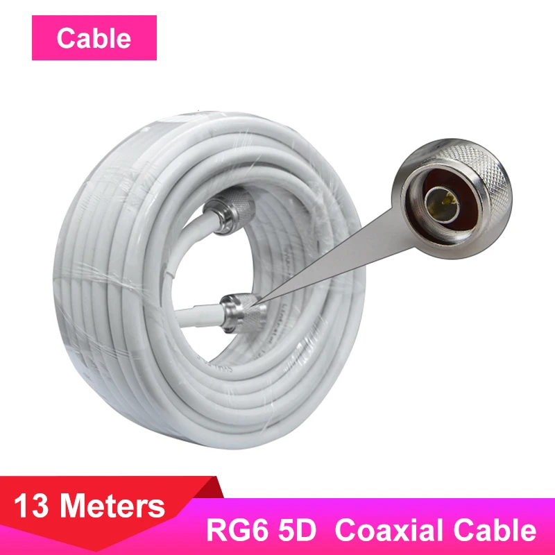 

5D Coaxial Cable Low Loss 4G 3G 2G 13 Meters Connector For Cellular Communication Signal Amplifier Network Cellphone Booster /