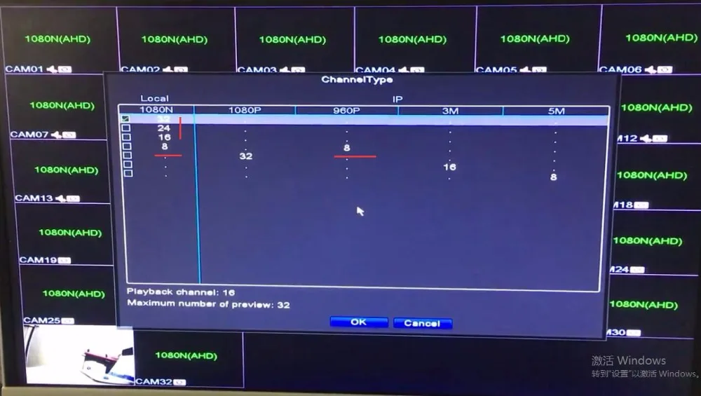 32CH DVR 6 в 1 коаксиальный CVI TVI AHD системы видеонаблюдения видео регистратор