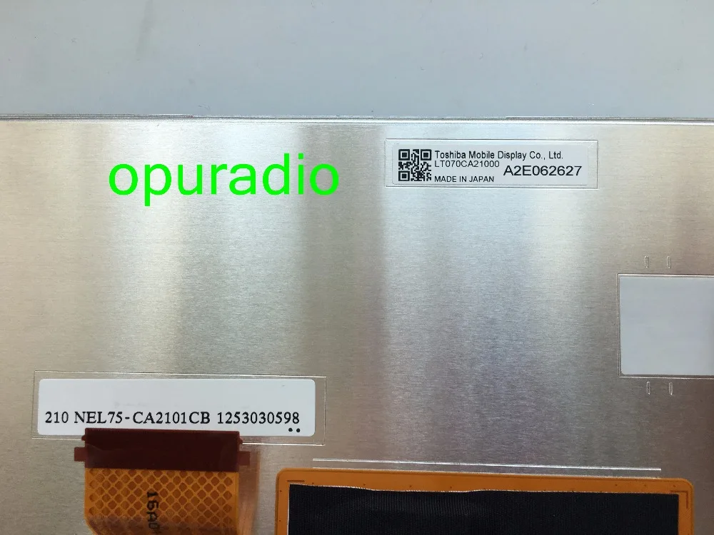 LT070CA21000 with touch  (1)_1