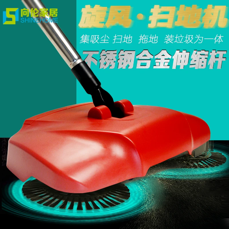 Щетка для мытья домашней уборочной машины|broom broom|sweeper broomsweeper mop |