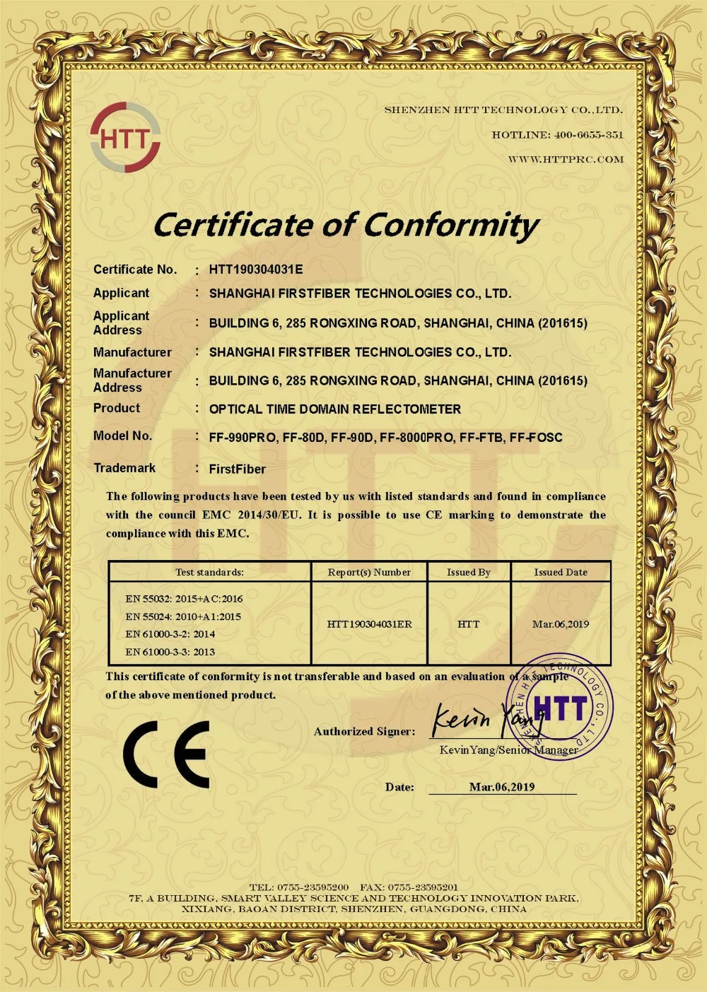 微信图片_20190519165051