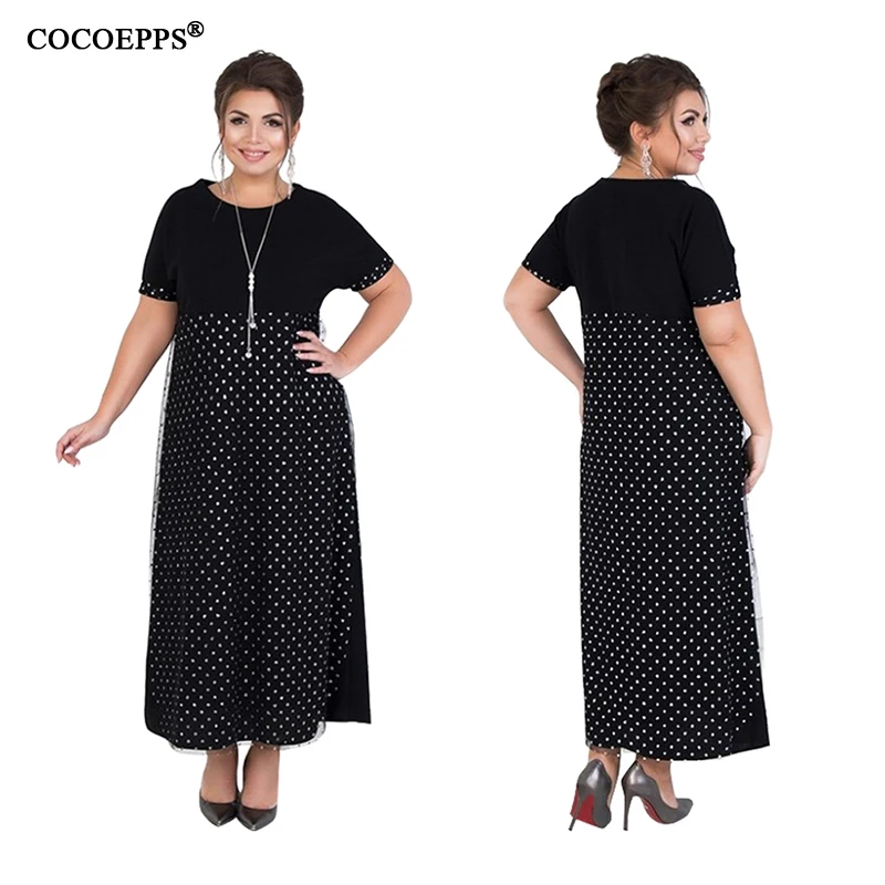 COCOEPPS 拷贝 13