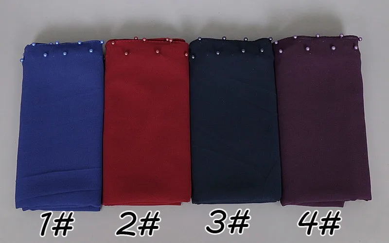 1-4#