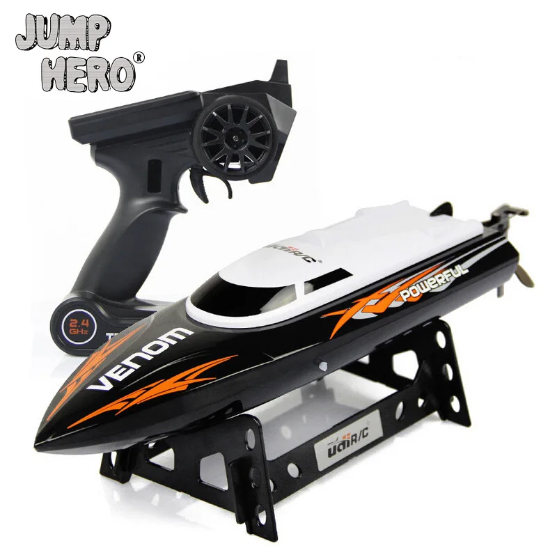 remote control super speedo