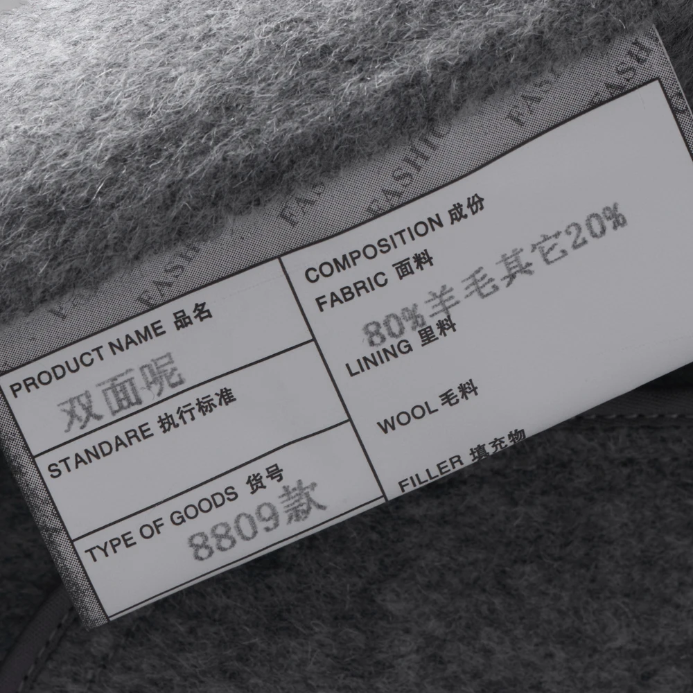 81z8809 (12)