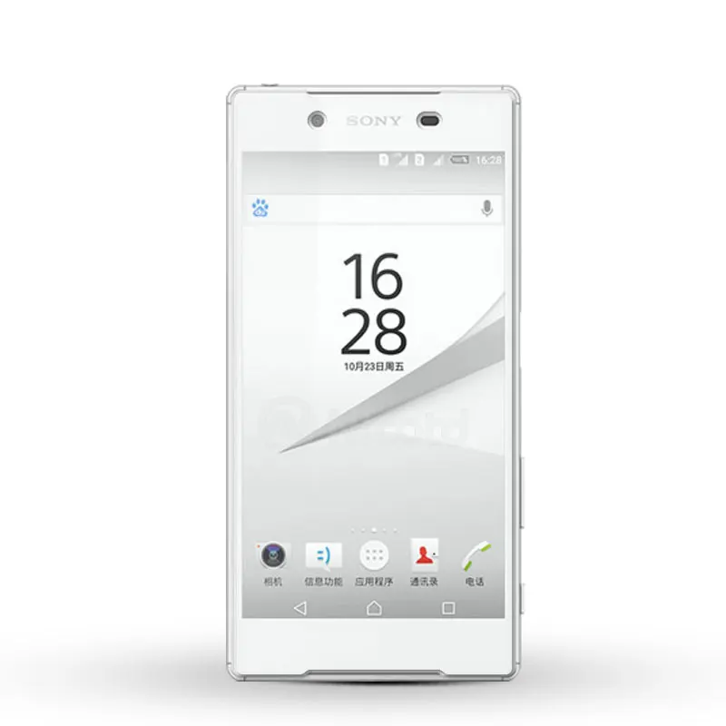 Никотд 9H 2.5D Закаленное стекло-экран протектор для sony Xperia Z5 z5 Z 5 Dual E6603 E6633 E6653 E6683 S60 Защитная стеклянная пленка