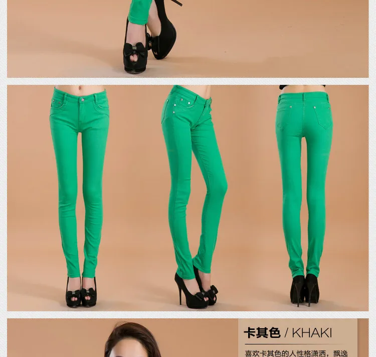 Летние и осенние новые яркие цвета джинсы женские корейские обтягивающие облегающие брюки-карандаш TB7530