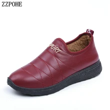 ZZPOHE/зимние женские бархатные теплые зимние ботинки Водонепроницаемая женская зимняя обувь повседневные ботинки для мам женская повседневная обувь