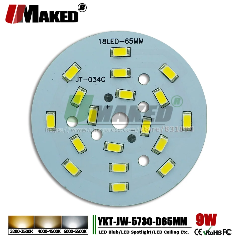 UMAKED 9 Вт 65 мм светодиодный PCB SMD 5730 светодиодный s Instal светодиодный Алюминий лампы пластины Теплый/натуральный/ белый Цвет для лампа