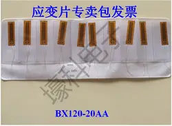 10 сопротивление фольги тензодатчик/Бетон тензометрических BX120-20AA