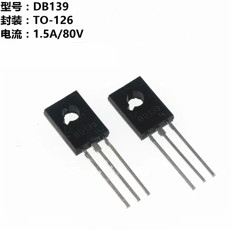 

10PCS BD139 TO126 TO-126 new 1.5A 80V 8W